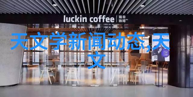 危废之谜沉默的处理者