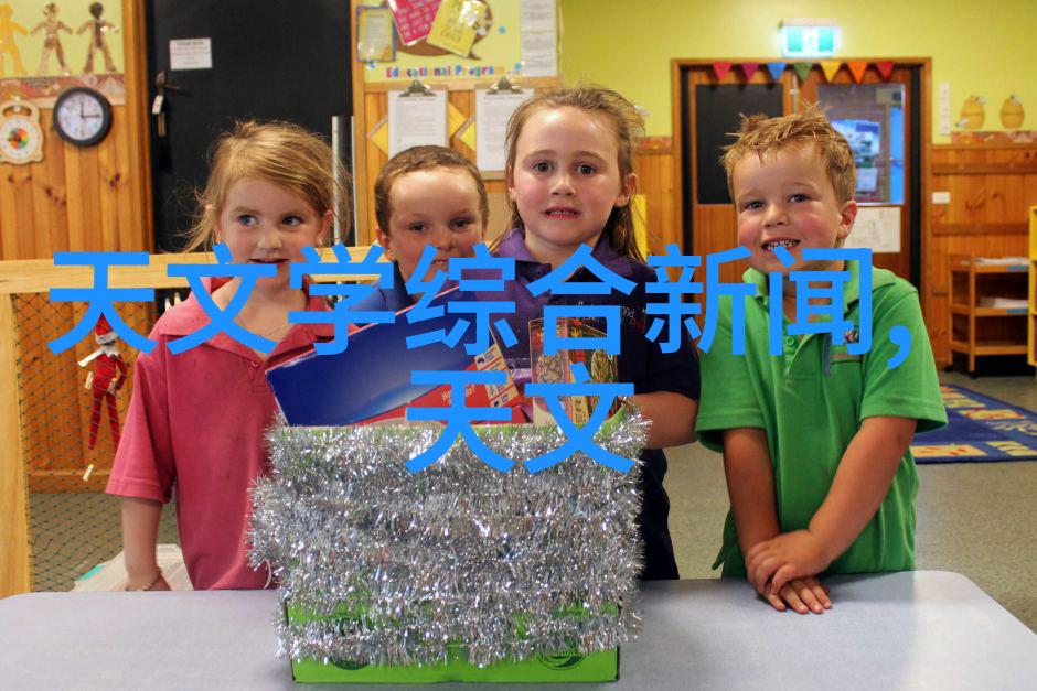 社区参与的绿色行动共同推动旧空调的环保回收