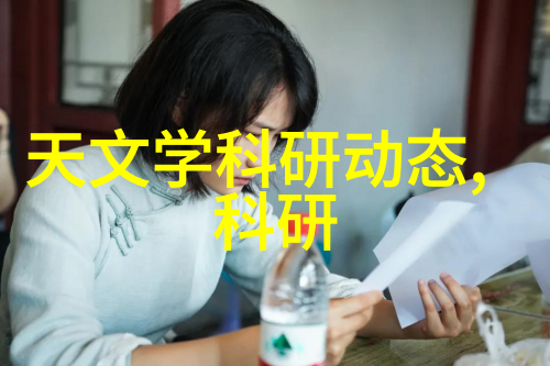 华夏联谊世纪的桥梁与纽带