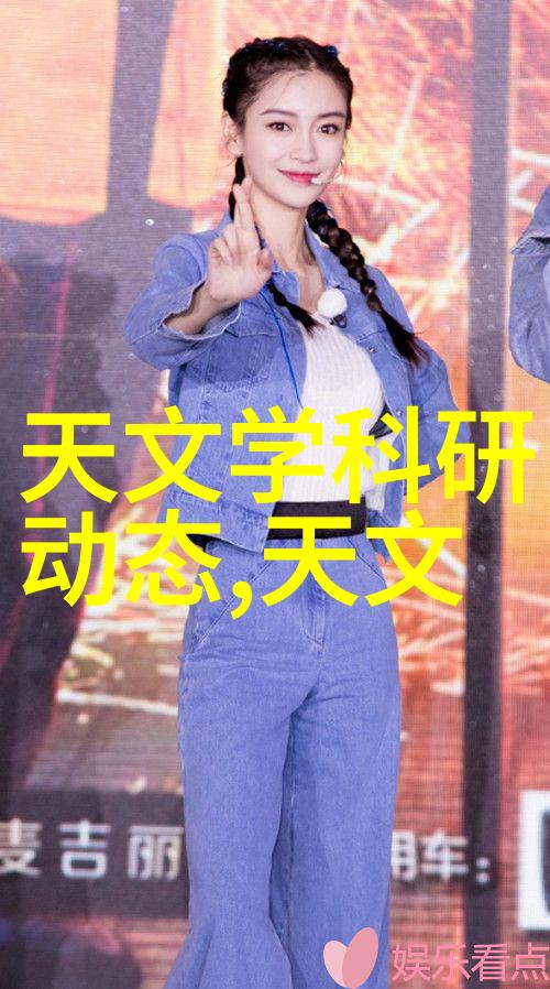 工业袋式除尘器厂家揭秘夜幕下的粉尘密谋