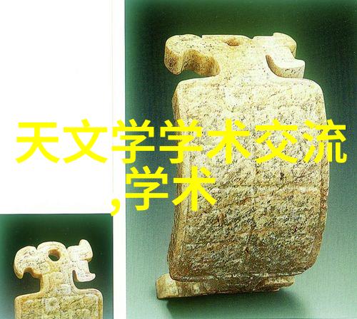 橡胶软管的灵动姿态