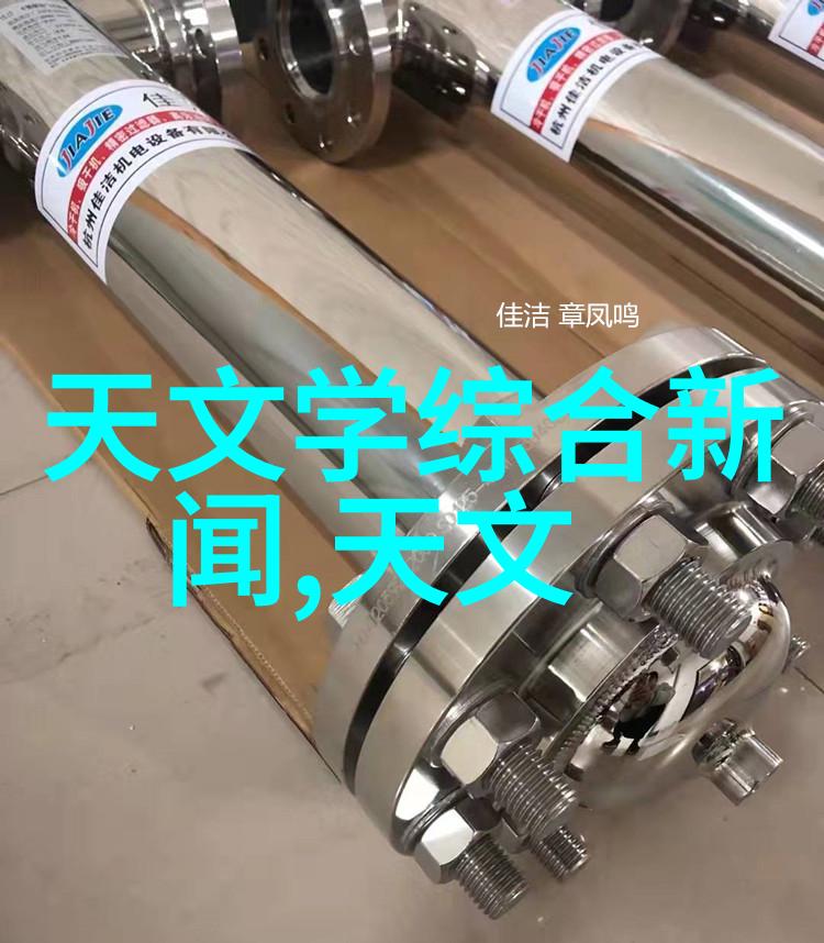 逆袭驾道双雄争霸
