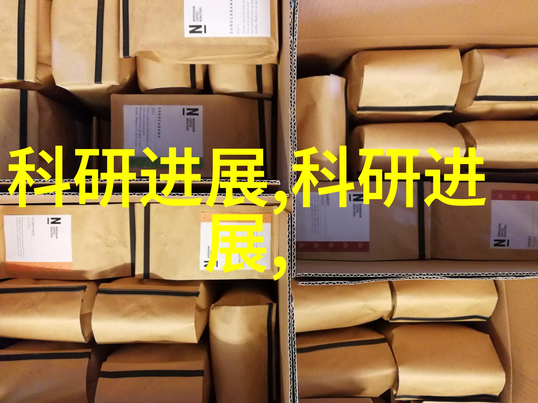 工业纯水水处理设备我来告诉你如何选择合适的设备