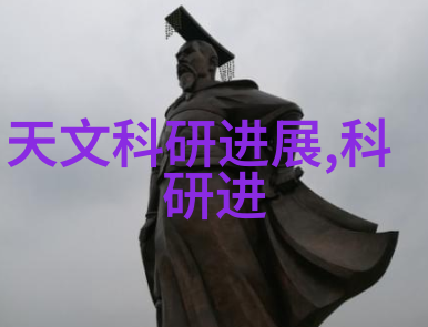 废气处理措施有哪些亲们我来告诉你