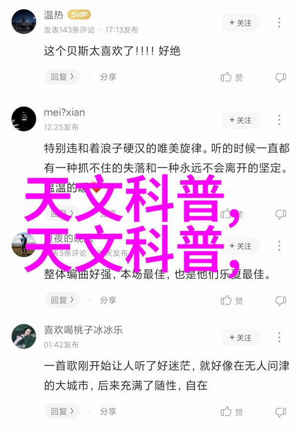 夏日清凉空调散热器铜铝分离机的秘密之谜
