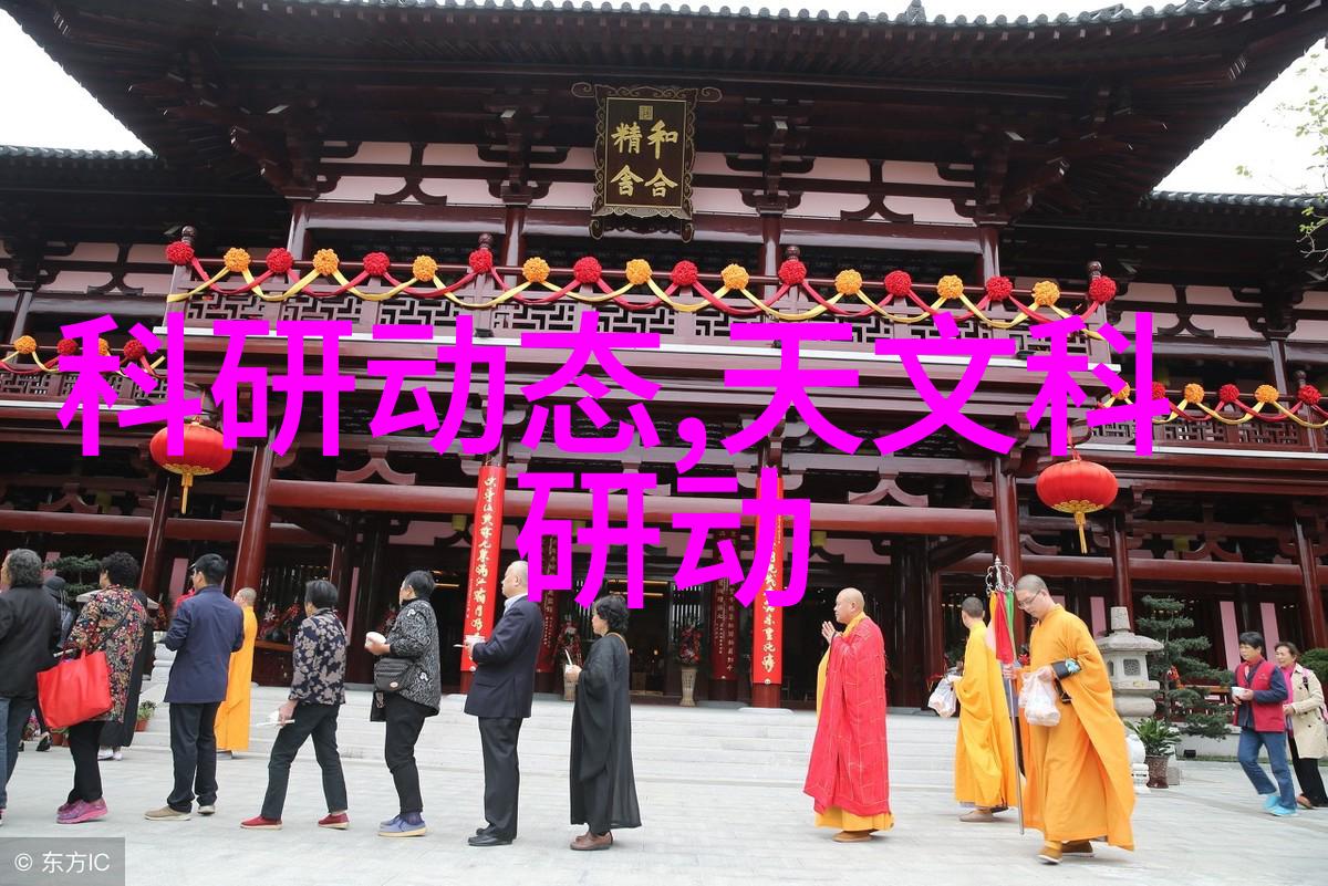 绿色能源与环保技术SCR反响器新一代设计探讨