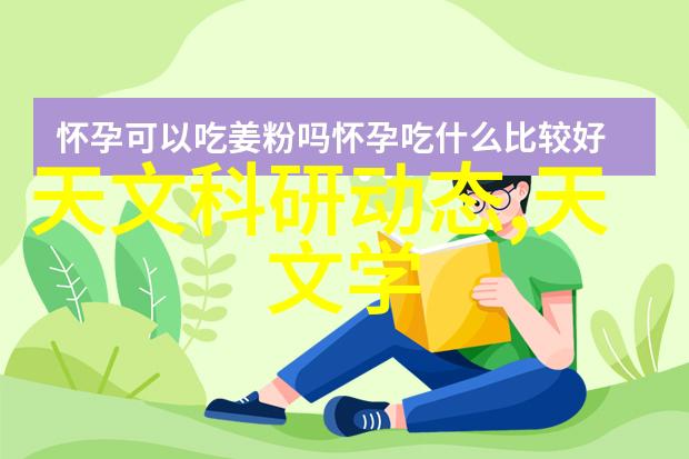新兴技术是否会改变不锈钢产品的生产成本和最终价格