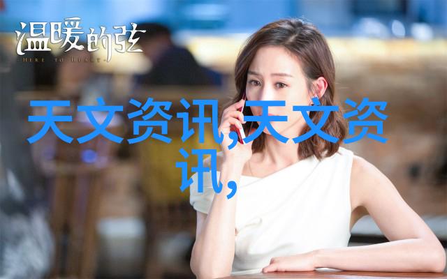 装修公司如同指南星引领客厅电视墙的装饰之路
