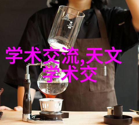 高效干燥超级微波烘箱的奇迹之旅