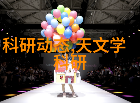 路基填料中最好的填料是城市的脉搏在沉默中跳动石子与土壤交织成回忆的编织
