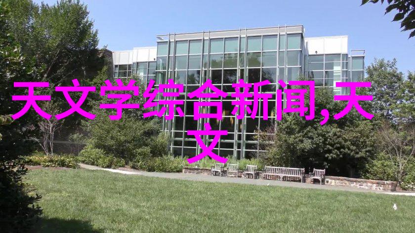 超高压杀菌我是怎么在厨房里用超高压锅变身为杀菌小能手的
