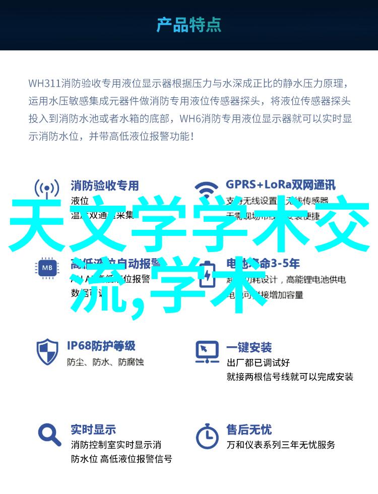 地埋式废水处理设备环保的未来选择