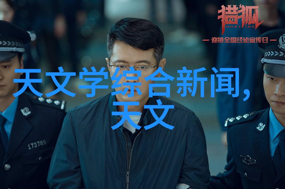 水质硬度检测仪器在现代环境监测中的应用与挑战