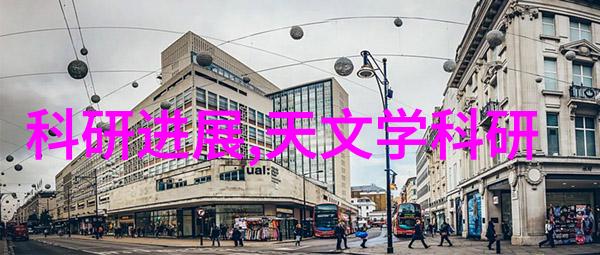 水质安全指标与检测标准的解析