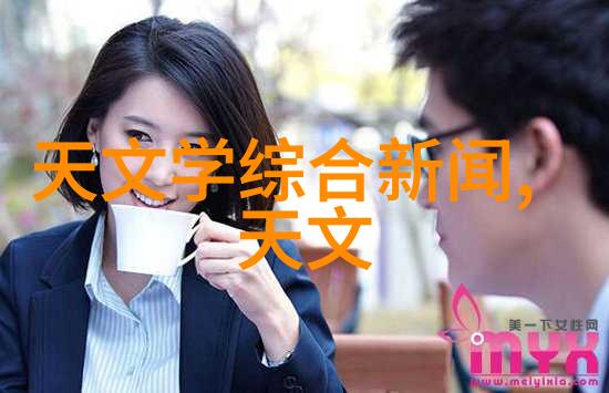 撰写高效申请报告策略与技巧的综合指南