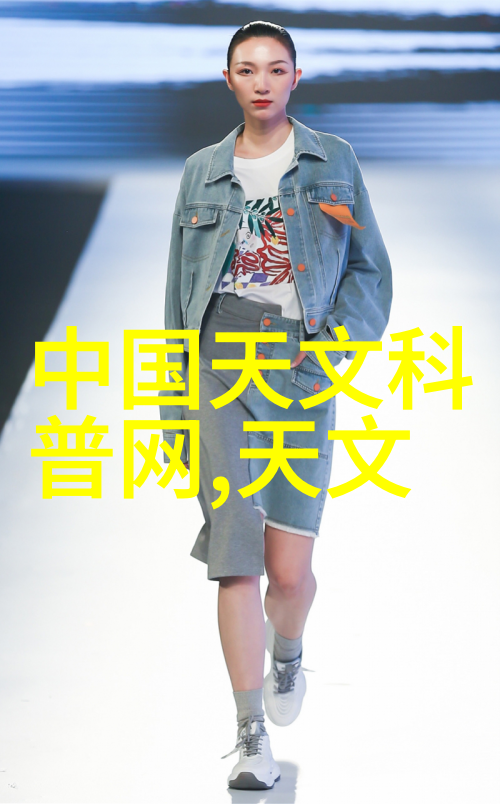 北迈汽配网机翼上的城市梦想