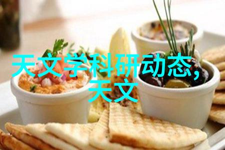 中国科学技术大学创新精神与科技前沿的殿堂