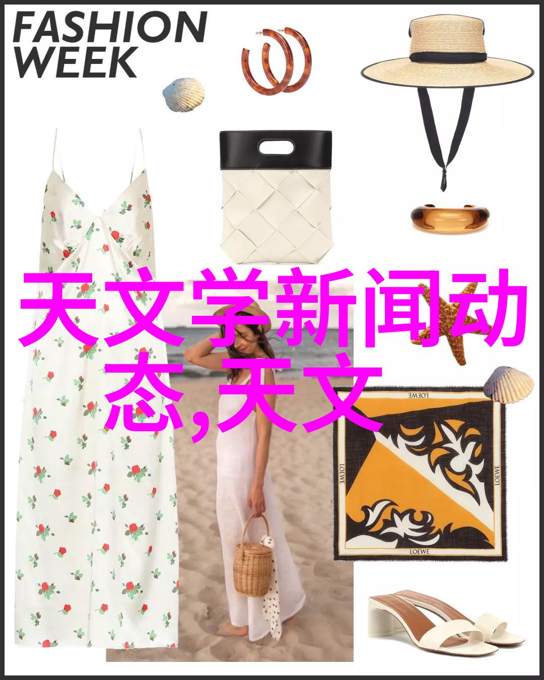 废旧之声报废汽车拆解厂的电话呼唤
