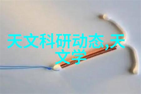 坏男人公子歌情感复古的旋律与不羁自由的魅力