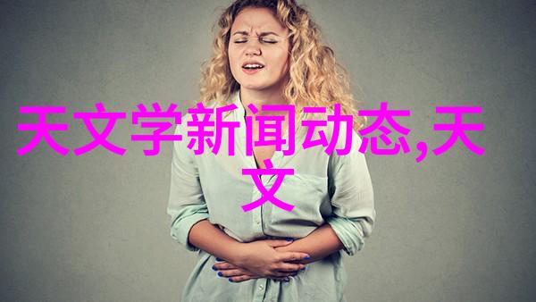 我来告诉你反应釜的妙用从实验室到工业生产的秘密武器
