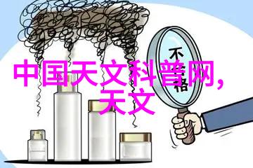 宁夏圣华化工设备有限公司领航绿色化学工程技术的创新者与实践者