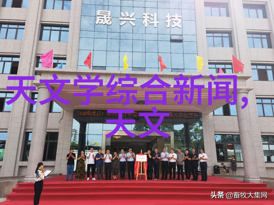水质检测常规9项化学需氧量COD氨氮总磷总锂溶解有机物BOD5细菌群落指数重金属含量铅汞等pH值和电