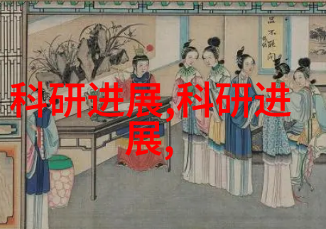 钢铁的脉络城市建设中的不可或缺之物
