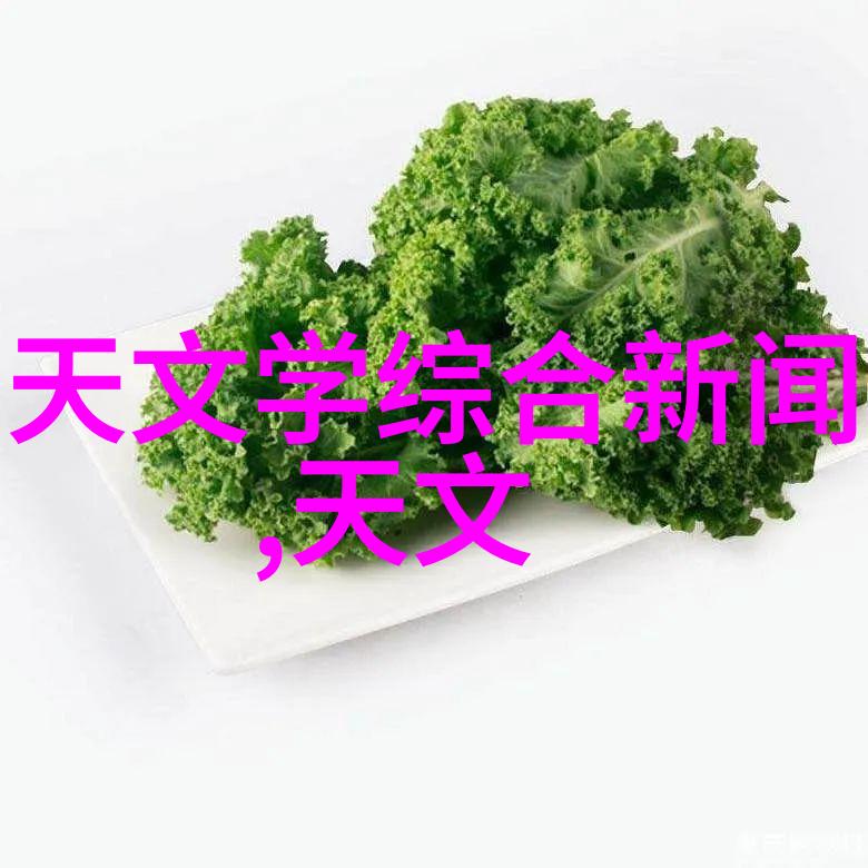 客廳室内布局为何在传统与现代之间寻求平衡以达到理想化视觉体验