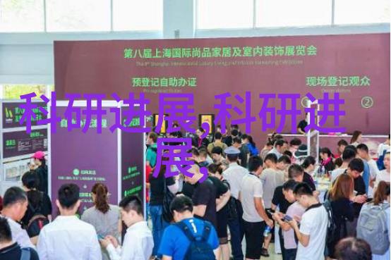 超高温瞬时灭菌机消毒新纪元的科技奇迹
