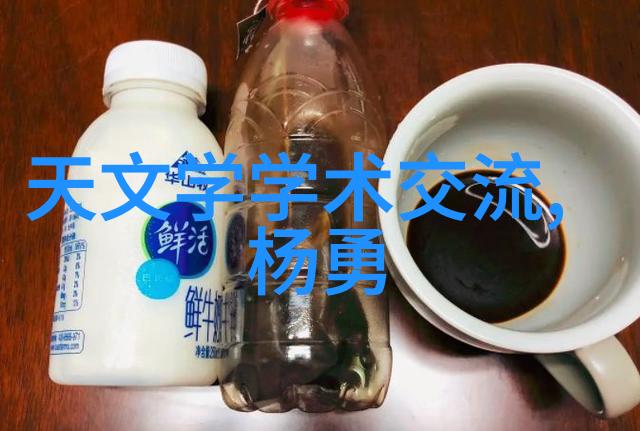 西南财经大学金融学科的传承与创新之地
