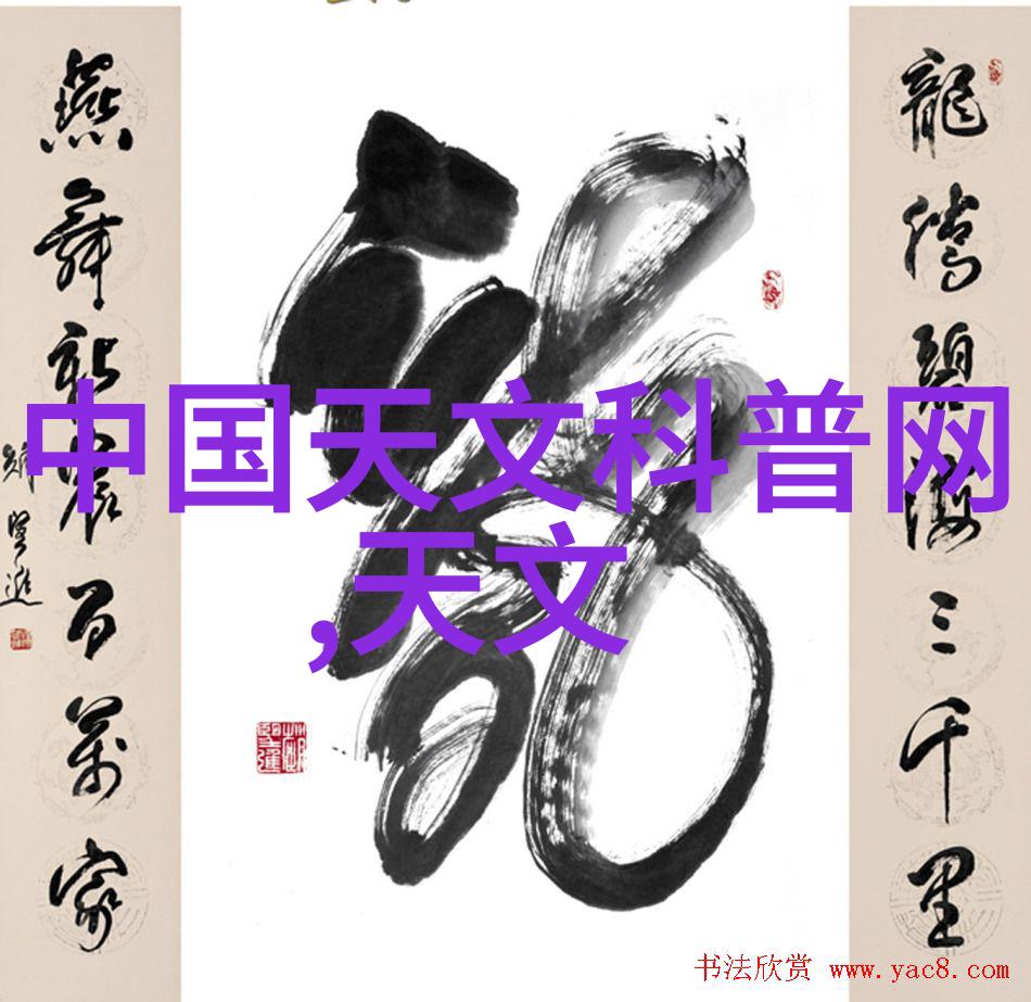 去离子水反渗透制水机-清洁之源探索去离子水反渗透制水机的科学与实用