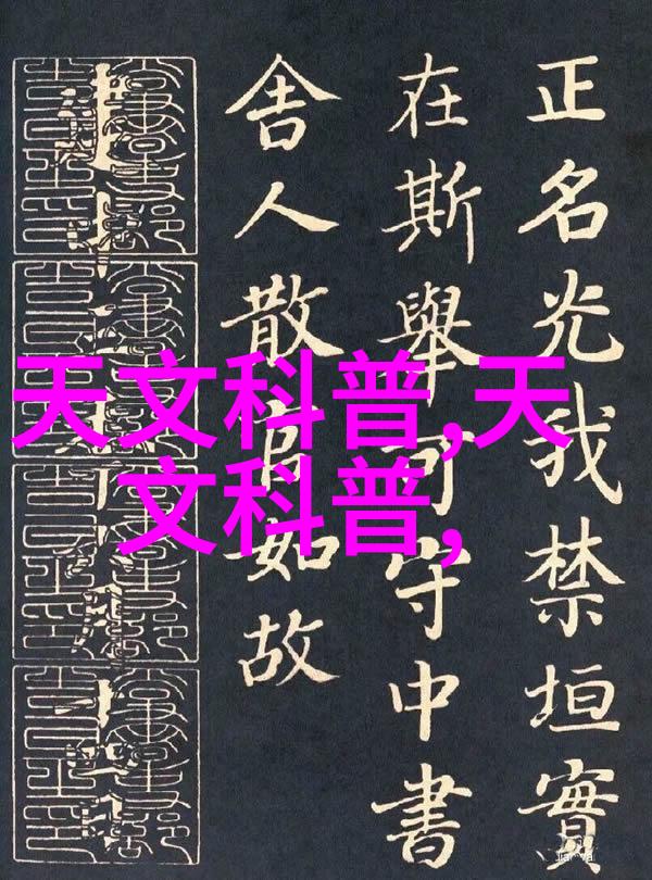 阀门填料的选择与意义理解隔膜材料的作用与重要性