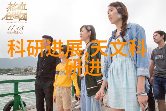 半导体工作适合女生吗我是怎么想的