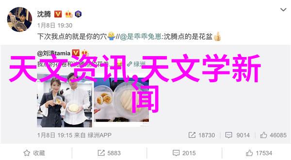 运动手表的真实代价为什么理智选择可能远离它