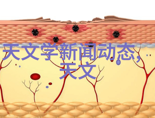 主题我和高清BBW的奇妙日常BBWBBWBBWBBWBBW