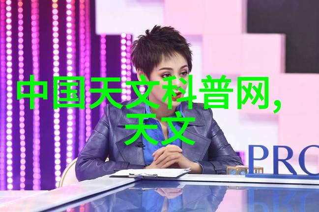 国内外在智能制造装备领域取得的突破性成就有哪些