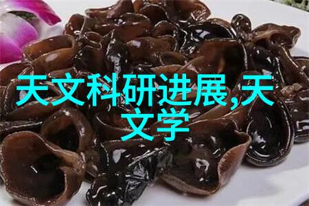 净水器PH值正常范围探究