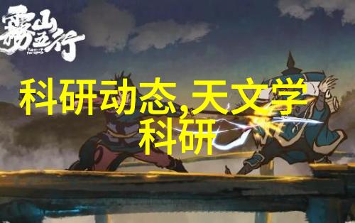 电工学徒学习周期装配电工学徒的教育时间