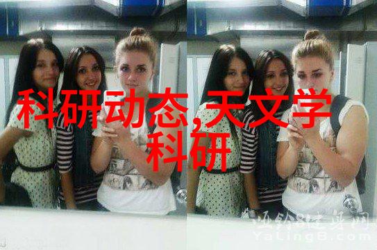 在使用过程中如果发现异常响声或其他不正常现象该怎么办