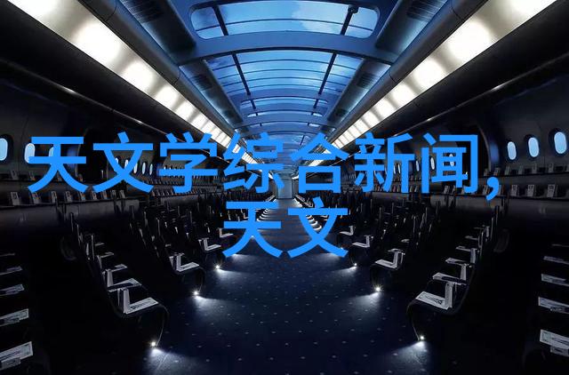 在购买专业制剂室压片机时应关注哪些关键参数和功能呢