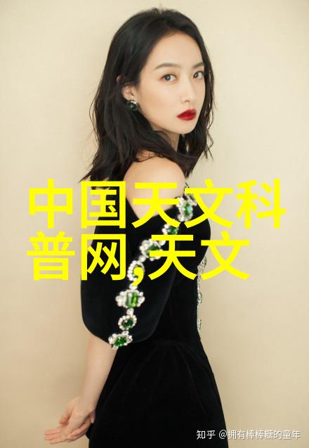 树脂与色彩三棵树油漆在室内装饰中的应用与艺术探究