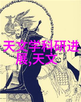 人工智能专业开设的课程 - 智慧探索深度学习与机器人技术