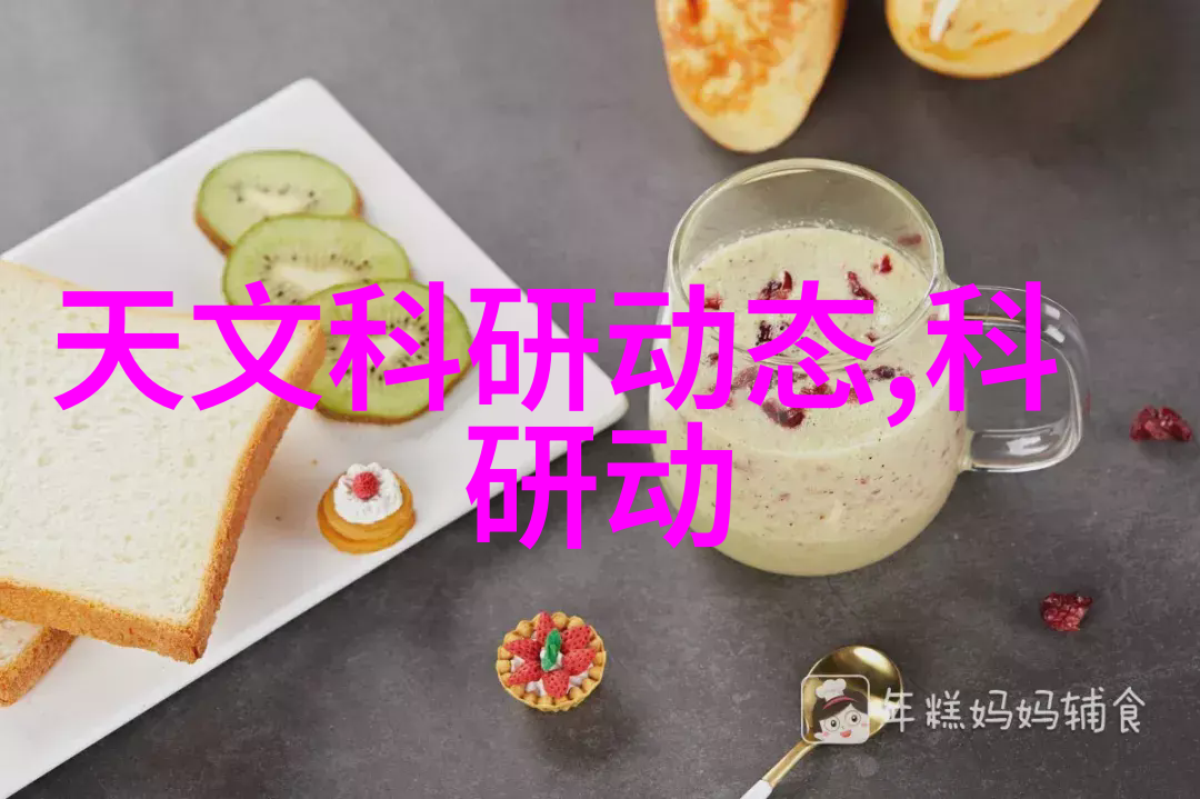 粉碎机设备破碎力之源高效破碎技术与应用探究