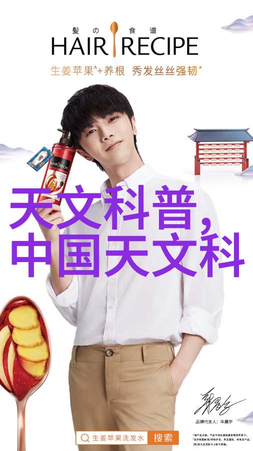 波纹斜板填料探索材料的新篇章