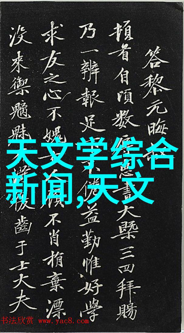 丝网制品有限公司-精密织造丝网公司的技术与创新之旅