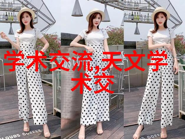 超能领域的新纪元揭秘暴能特区的奥秘与未来