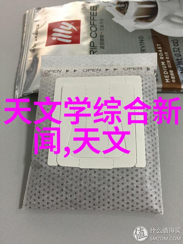 机甲铸造古老金属的分离秘密