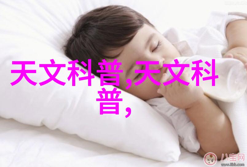 二手设备网SUNGHWASH-3500气体检测大师精准监测环境安全
