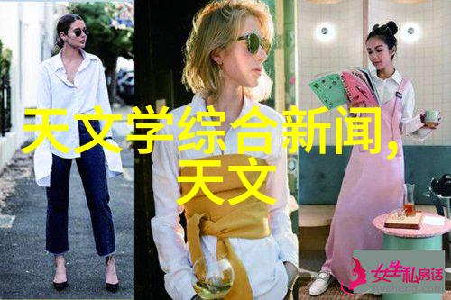 东微半导体的估值 - 创新驱动增长行业内外专家的眼光