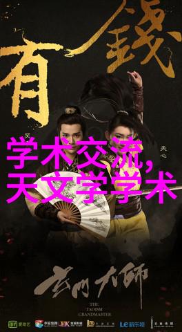 小规模工业企业如何通过小型一体化系统提升环保标准和管理水平